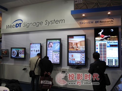 (sh)ָʾ^x¡صǈInfoComm China 2009