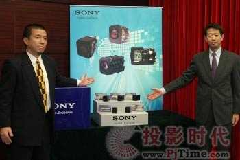 索尼影像傳感器FCB E版本系列新品CPSE2009展放風(fēng)采