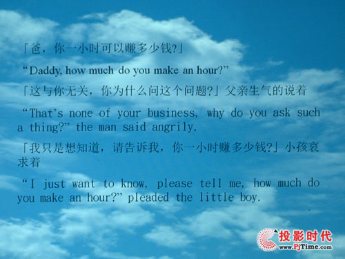 ʽԽ 곞S5200̽ͶӰC(j)u(png)y(c)