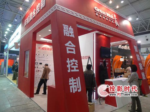 LܼҾϵy(tng)InfoComm2009