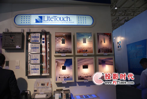 InfoComm09 iyƺϵy(tng)