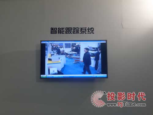 Infocomm2009 WӴŹ