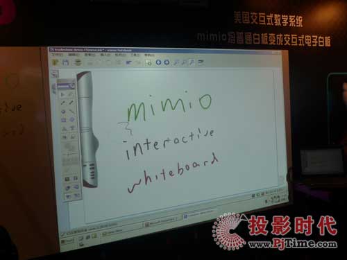 MimioӰװInfoComm 2009ϸ{(dio)