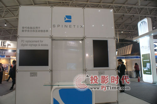 ͻԼg(sh) SpinetiXInfoComm China 2009