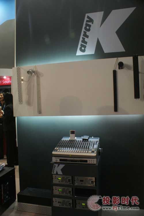 ɭyƷInfoComm China 2009