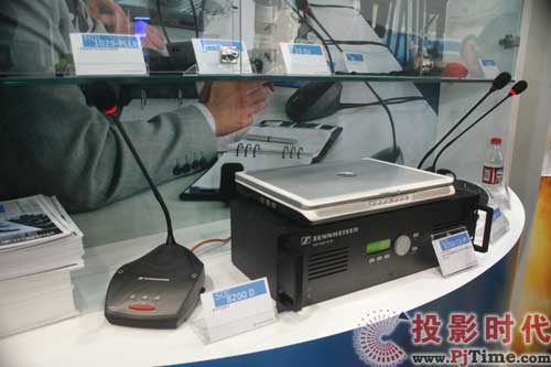 ɭyƷInfoComm China 2009