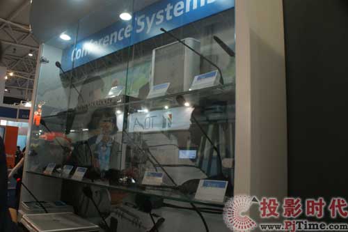 ɭyƷInfoComm China 2009