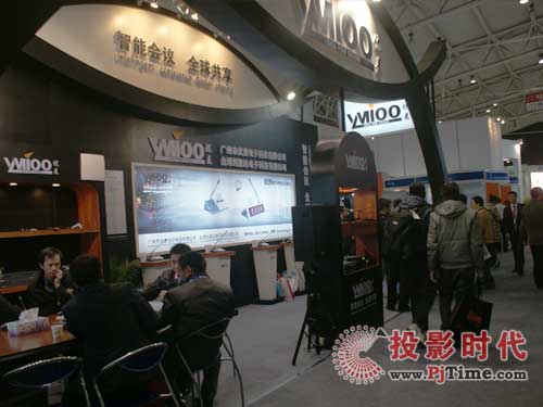 (yu)ӏ(qing)(sh)Infocomm2009