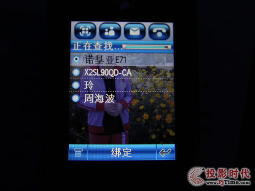LG 42SL90QDҺҕ{(ln)ܜy(c)ԇ