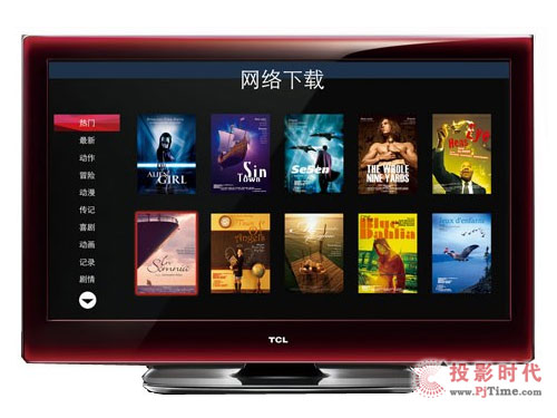 TCL L46P10FBEҺҕ