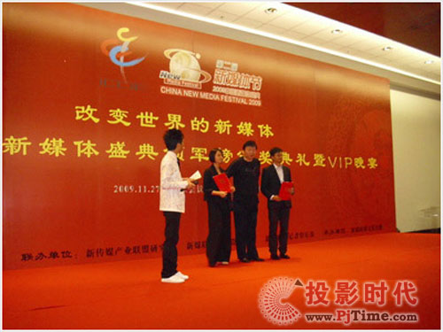2009Ї(gu)ýwʢ䡪ڶýw(ji)_(ki)Ļ