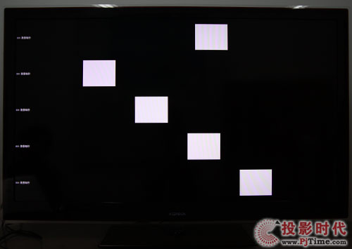 康佳LC55TS88EN液晶電視:響應(yīng)時間及運動效果測試