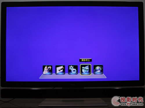 TCL L46X10FDE液晶電視:時(shí)尚個(gè)性化菜單操作