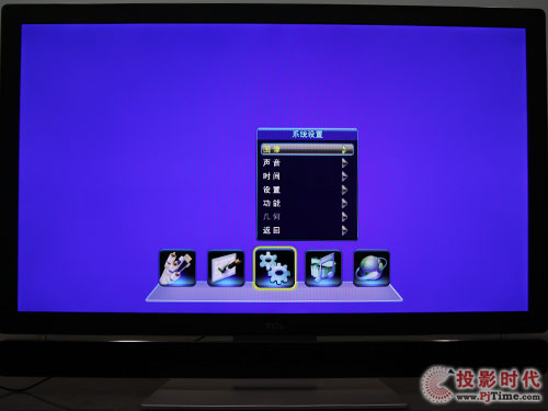 TCL L46X10FDE液晶電視:時(shí)尚個(gè)性化菜單操作