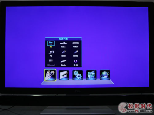 TCL L46X10FDE液晶電視:時(shí)尚個(gè)性化菜單操作