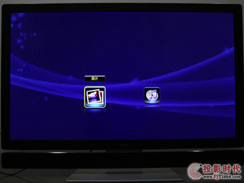 TCL L46X10FDE液晶電視:流媒體功能體驗