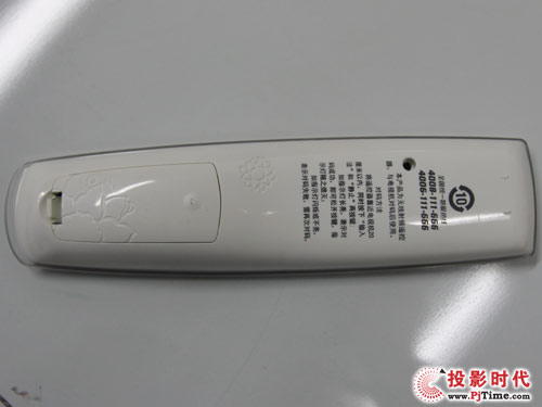 長(zhǎng)虹iTV46920DE液晶電視:附件及接口配備解析