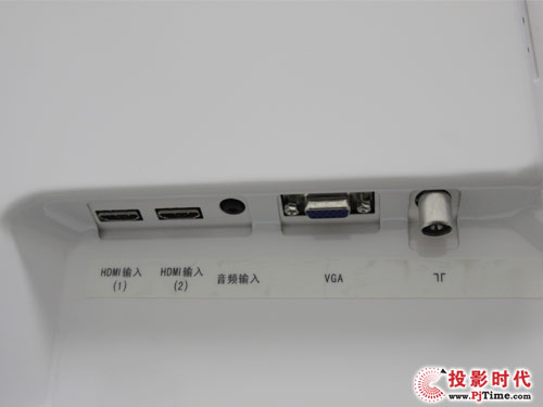 長(zhǎng)虹iTV46920DE液晶電視:附件及接口配備解析