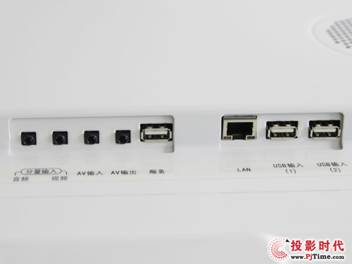 長(zhǎng)虹iTV46920DE液晶電視:附件及接口配備解析