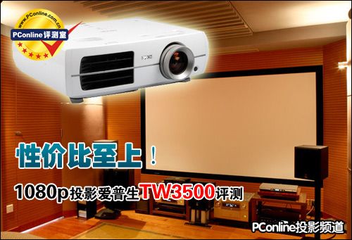 TW3500u(png)y(c)