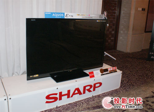 夏普推出平價(jià)LED光源電視及首款60寸液晶電視