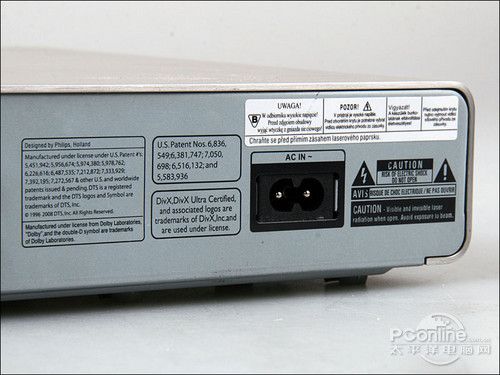 w{(ln)ⲥřC(j)BDP7500uy