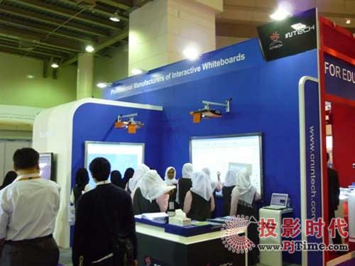 ӡƼâ`GESS 2010չ(hu)