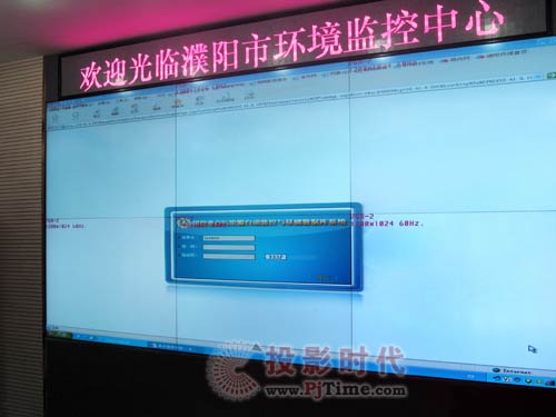 VATION巨洋大屏幕顯示系統(tǒng)助力濮陽氣象局“信息化可視”管理