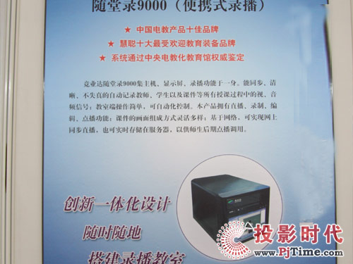 ýw̌W(xu)I(lng) I(y)_(d)2010չ