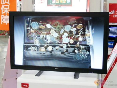 首發(fā)價(jià)18萬 TCL裸眼3D立體電視亮相國(guó)美