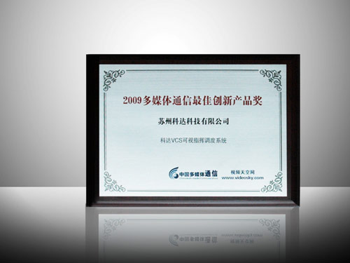 ҕָ]{ϵy(tng)@ýwͨИI(y)(chung)®aƷ