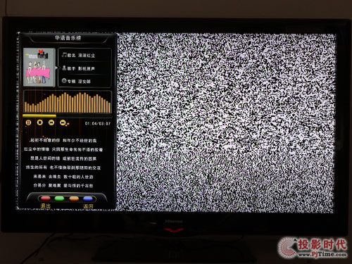 LED47T29GPҺҕ(lin)W(wng)ʘw(yn)