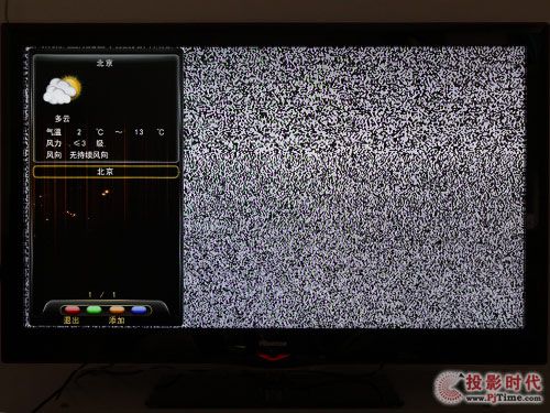 LED47T29GPҺҕ(lin)W(wng)ʘw(yn)