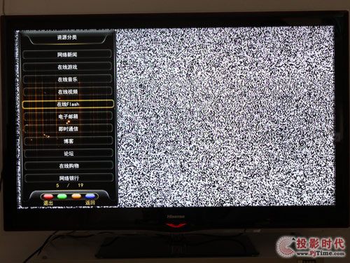 LED47T29GPҺҕ(lin)W(wng)ʘw(yn)