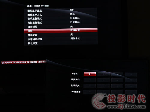 ͬLC-42B91EiҺҕW(wng)jO