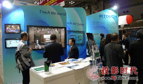 RٴИI(y)ʢ  FINETECH JAPAN 2010չ