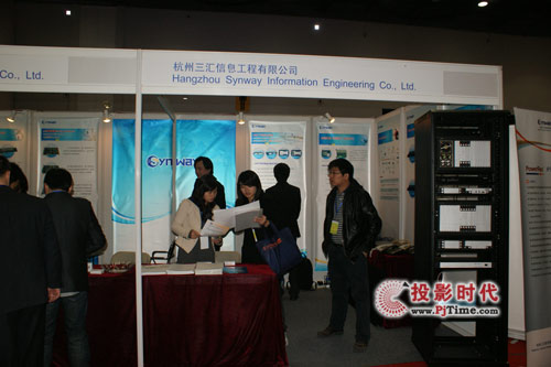 RϢQC(j)2010NexComExpo