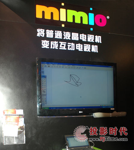 mimioБ(yng)Wҫ59Ї̌W(xu)xչ