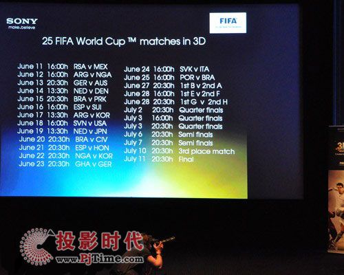 FIFA2010籭3DD(zhun)Ԕ