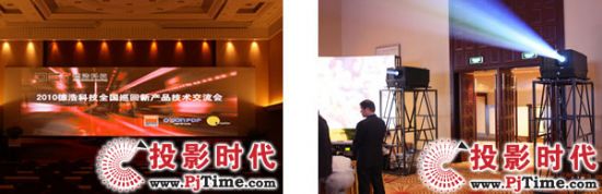_(ti)FLM HD2012M*3MͶܛĻںƴͶӰЧ