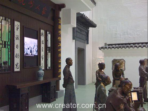 CREATOR LED顯示屏及中控系統(tǒng)放彩世博