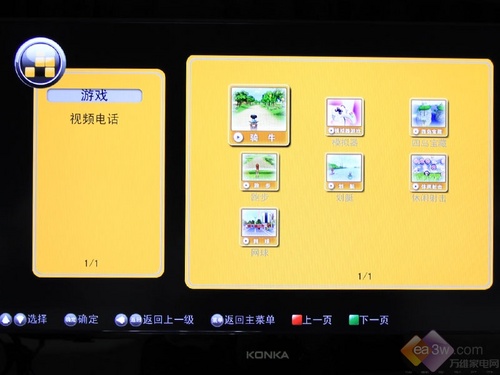 Wiiһ ѾWJҕwΑuy