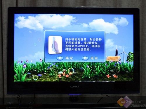 Wiiһ ѾW(wng)JҕwΑuy