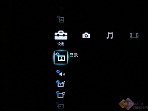 索尼KDL-46HX700的跨界導(dǎo)航菜單