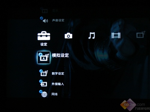 索尼KDL-46HX700的跨界導(dǎo)航菜單