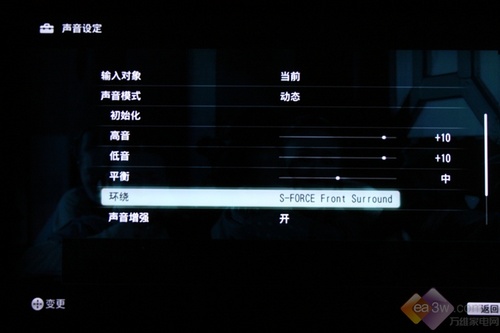 索尼KDL-46HX700的跨界導(dǎo)航菜單