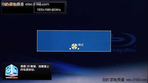 {(ln)3Dź2DD(zhun)3Dw