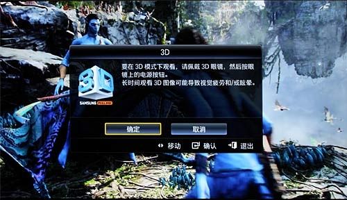 {(ln)3Dź2DD(zhun)3Dw