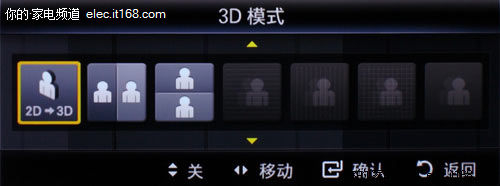 {(ln)3Dź2DD(zhun)3Dw