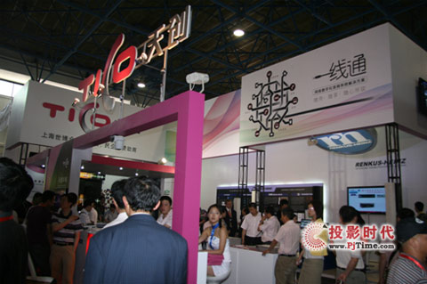 섓(chung)늅չPalm EXPO 2010һͨP(gun)ע